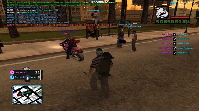 КАПТЫ | Varios Santos Aztecas | SAMP | нонРП капт смотреть онлайн