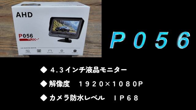 ALPINE 11インチカーナビ XF11NX2S　スマホ充電器　フロントモニター取付　ワイパーブレード交換　クリッパーリオ смотреть онлайн