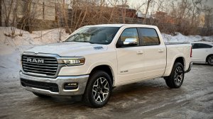 2025 RAM LARAMIE в Челябинске. Привезем любой пикап по Вашим параметрам