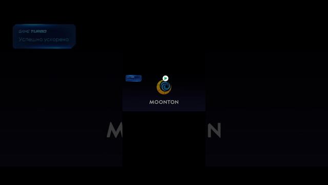 Не заходит в Mobile Legends через мобильный интернет(решения проблемы) смотреть онлайн