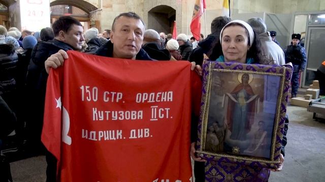 2025.02.18 Кругосветная икона Покрова Пресвятой Богородицы и Знамя Победы. Евгений Королев_Майя -2 смотреть онлайн