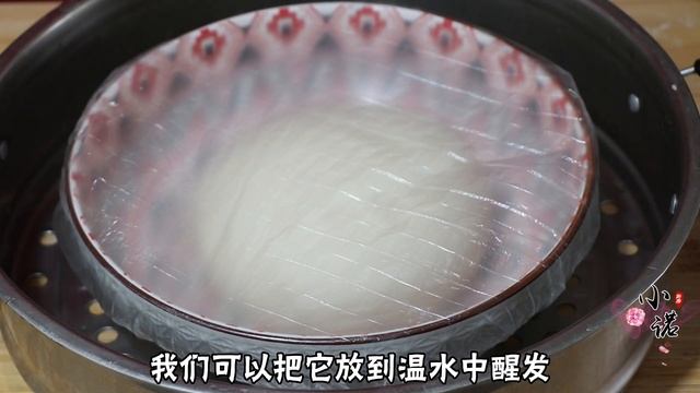 手把手教你蒸馒头，不塌陷不回缩，蓬松柔软，个个白白胖胖太香了【刘姐厨房 Magic Food】 смотреть онлайн