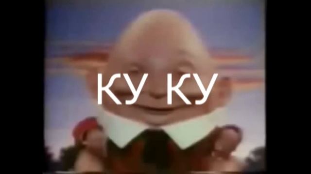Лучше имя