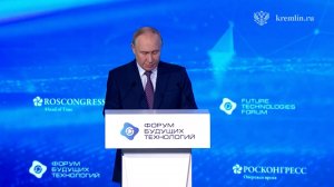 Путин заявил, что финансирование науки следует нарастить до 2% ВВП