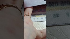 Вышивка из бисера