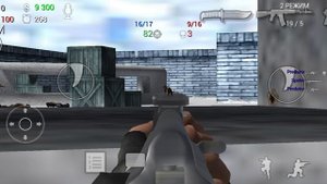 играю в силу специального назначения часть 4