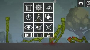 вечеринка на пять