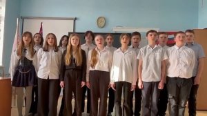 Моя Россия, Моя Страна