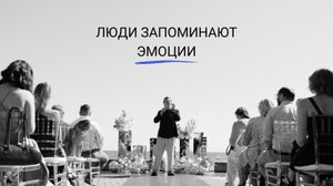showreal 2025 | Сочивко Виктор