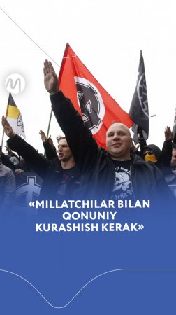 «Millatchilar bilan qonuniy kurashish kerak»