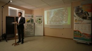 Семинар Часть 3 Традиционное и воздушное отопление