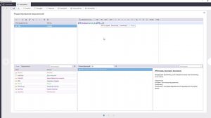 Занятие 1_часть 2,3