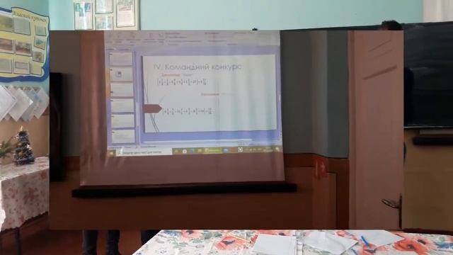 Тиждень математики 2020 смотреть онлайн