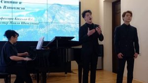 Луан Кан, Ария Линь Щэна из оперы ''Гора Имэн'' -поёт Вэньчжэн Линь и Синпин Хэ