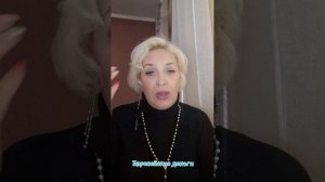 Европейские деньги