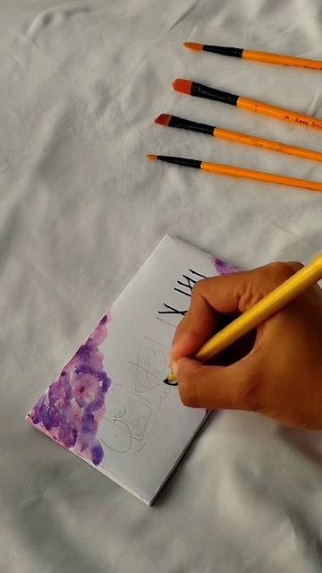 mashallah ! wait for end #art #islam #shortvideo #shorts смотреть онлайн