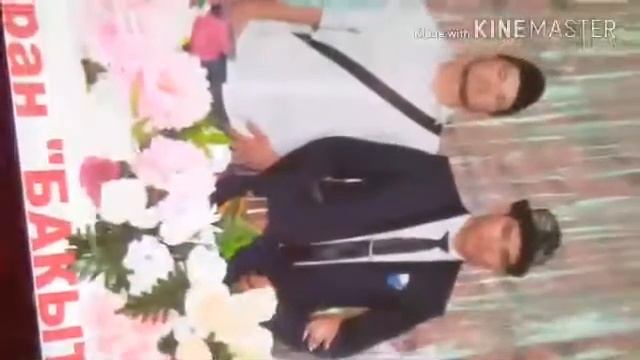 Эркин   Зуура