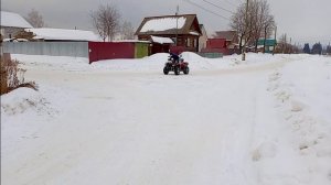 Квадрик по снегу