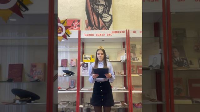 Деркачёв Иван Тимофеевич