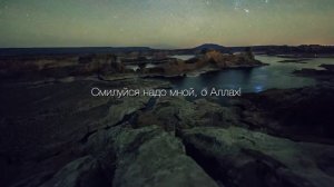 Нашид Иляхи