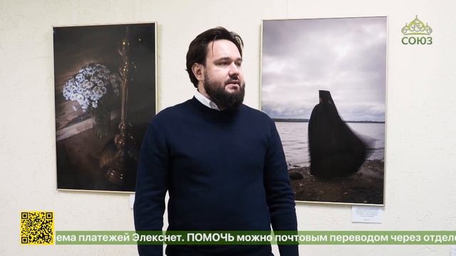 В Беларуси проходит выставка «Остров» мастера фотографии Тверского края Дмитрия Камнева