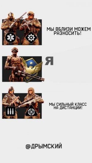 Суровые реалии Warface😢