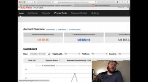 Как заработать в интернете на Алиэкспресс. Заработок на партнерке Portals Aliexpress