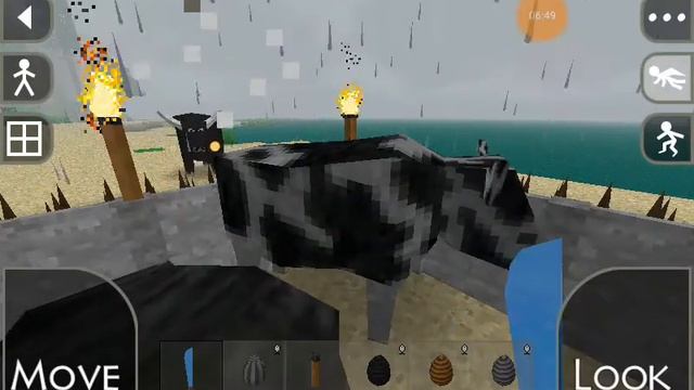 Пвп битва зверей смотреть онлайн