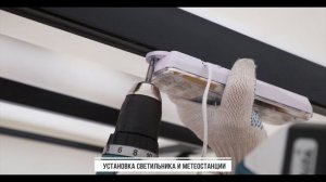 Комплектация погреба TINGARD / ТИНГАРД