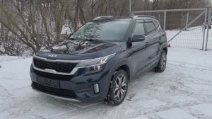 Kia Seltos (2022)