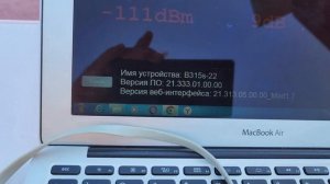 Как правильно установить 4G интернет?