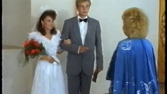 Саша Лиля Свадьба ч.1 смотреть онлайн