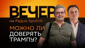 Михаил Онуфриенко. Продвижение ВС РФ, потери ВСУ, сделка по Украине