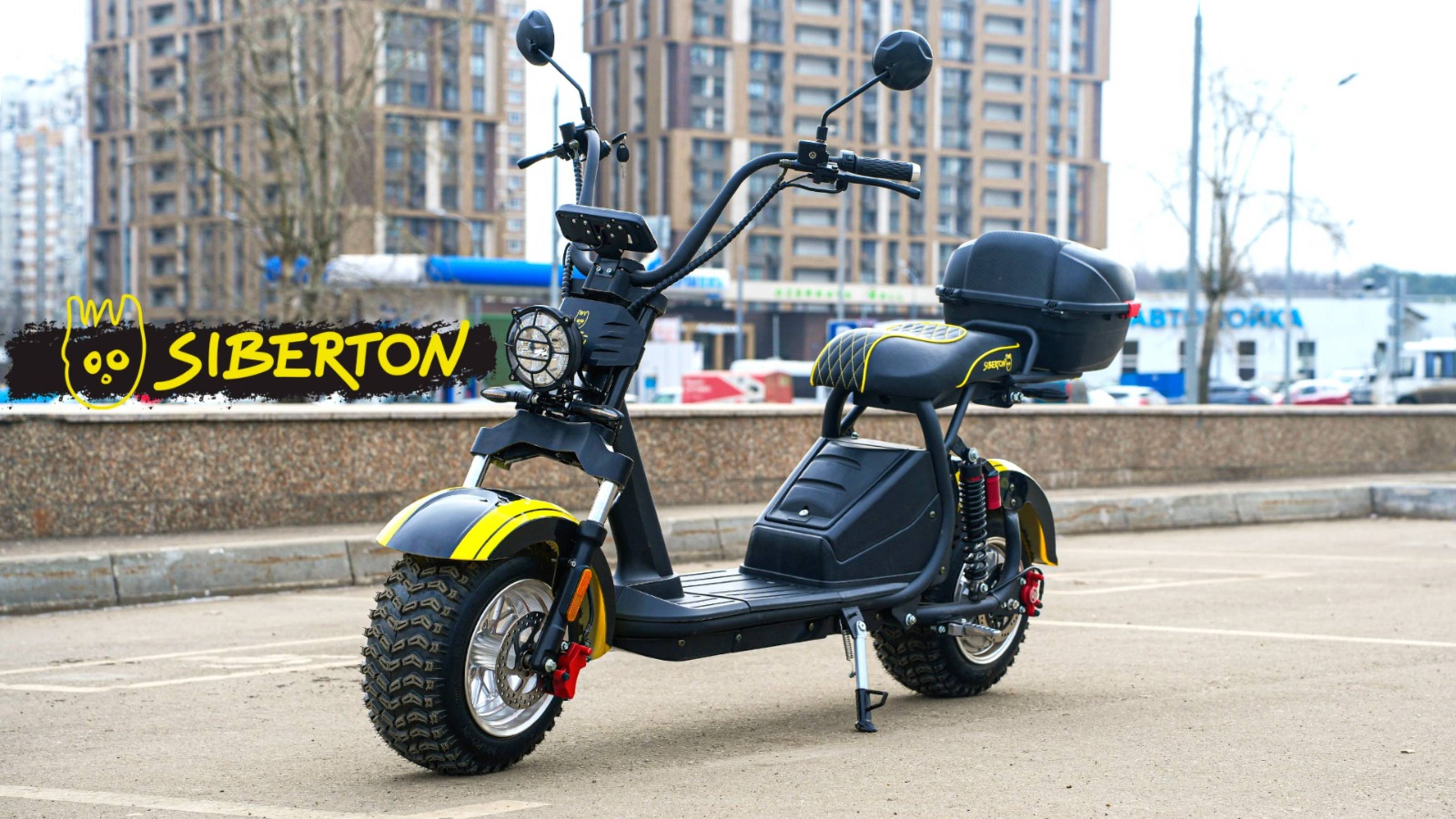 НОВЕЙШИЙ ЭЛЕКТРОСКУТЕР СИТИКОКО SIBERTON PRO 2500w