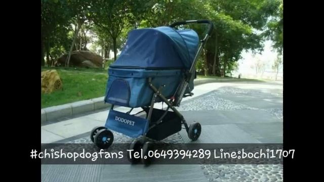 Dodopet รถเข็นสุนัข 4 ล้อ รับนน.ได้ 35 kg. смотреть онлайн