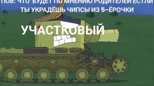 ГЕРАНД МУД (БЕЗ МАТА) номер 100 (юбилей)