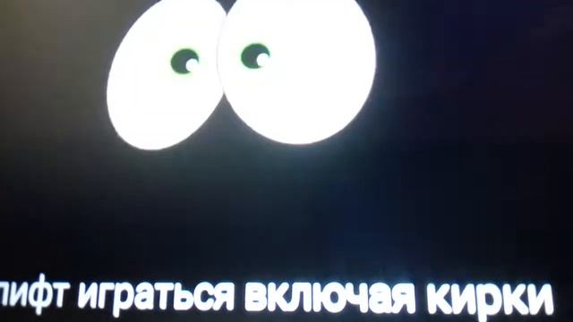 Попробуй не испугался смотреть онлайн