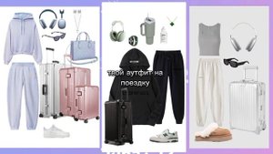 🤍Пов : Ты стала Айдолом🤍 || Выбирашки ☺