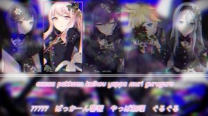 Bug - 25-ji, Nightcord de × Kagamine Len [ROM/KAN] Color Coded | Project Sekai