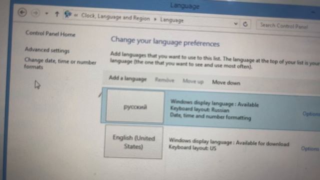 Как русифицировать английскую версию windows 8.1… да и наверное 8,10,11 так же смотреть онлайн