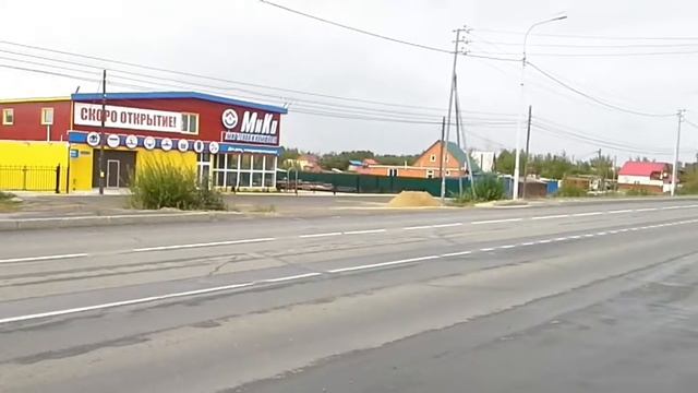 Мико скоро открытие магазина смотреть онлайн