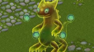 Как вывести редкого вужаса