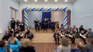 «Яблочко» НШ ГБОУ ПМКК