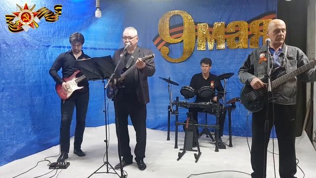 ПоЧерК - Держись, Алёша смотреть онлайн