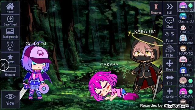 Міні фільм про Сакуру Чан, Наруто Озумаки, Какаши Сенсей. смотреть онлайн