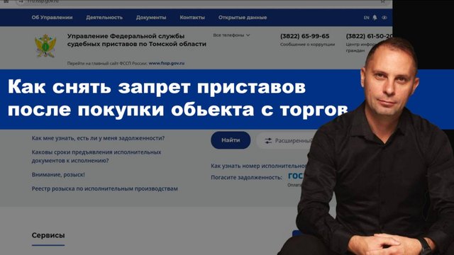 Фотографии УБРАТЬ ЛИМИТ ФПС