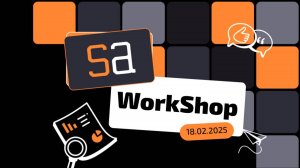 Воркшоп "От кошмара аналитика до идеальной схемы процесса, или Топ ошибок BPMN"