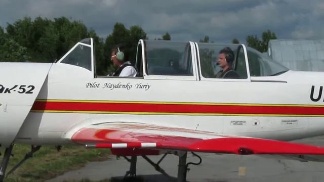 ЯК-52 Житомир 2013 смотреть онлайн