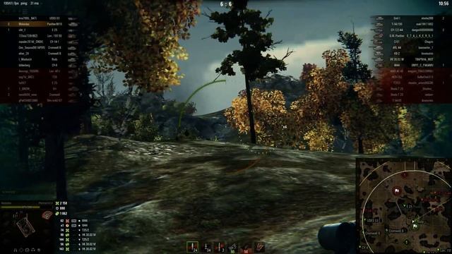 Фармим на пантере м10 смотреть онлайн