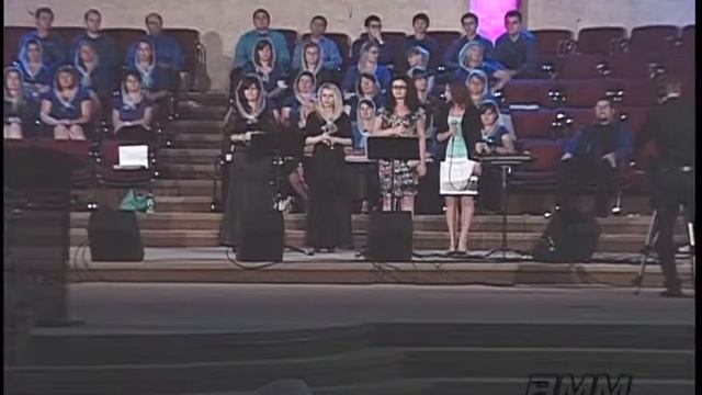 Ты в руках моих как дитя  Bethany SMC